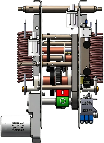 Mechanism Module